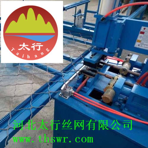 【淮安防盜網(wǎng)廠】-