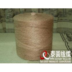 麻類紡織原料批發(fā) 麻類紡織原料供應(yīng) 麻類紡織原料廠家 