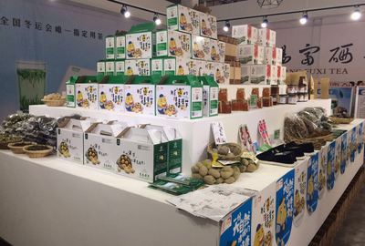 安康高新區(qū)脫貧攻堅新模式媒體推介活動暨2017第三季度媒體座談會成功召開